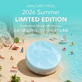 【JUNGSAEMMOOL ジョンセンムル】(リフィル付き)エッセンシャルスキン… | COSME Re:MAKE | 詳細画像2