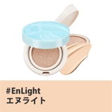 #エヌライト | 【JUNGSAEMMOOL ジョンセンムル】(リフィル付き)エッセンシャルスキン… | COSME Re:MAKE