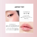 アーティスト クッション ブラッシュ | COSME Re:MAKE | 詳細画像15