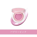 バブリーピンク | アーティスト クッション ブラッシュ | COSME Re:MAKE