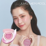 アーティスト クッション ブラッシュ | COSME Re:MAKE | 詳細画像1