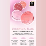 アーティスト クッション ブラッシュ | COSME Re:MAKE | 詳細画像5