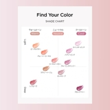 アーティスト クッション ブラッシュ | COSME Re:MAKE | 詳細画像7