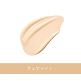 フェアライト | エッセンシャル スキン ヌーダー | COSME Re:MAKE