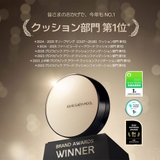 【JUNGSAEMMOOL公式代理店】エッセンシャルスキンヌーダークッション (… | COSME Re:MAKE | 詳細画像3