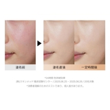 【JUNGSAEMMOOL公式代理店】エッセンシャルスキンヌーダークッション (… | COSME Re:MAKE | 詳細画像6