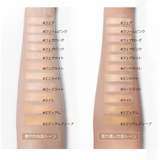 【JUNGSAEMMOOL公式代理店】エッセンシャルスキンヌーダークッション (… | COSME Re:MAKE | 詳細画像7