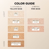 エッセンシャル スキン ヌーダー | COSME Re:MAKE | 詳細画像6