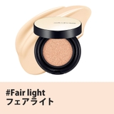 フェアライト | 【JUNGSAEMMOOL ジョンセンムル】エッセンシャルスキンヌーダークッショ… | COSME Re:MAKE