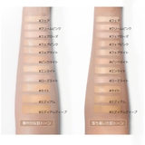 【JUNGSAEMMOOL ジョンセンムル】エッセンシャルスキンヌーダークッショ… | COSME Re:MAKE | 詳細画像7
