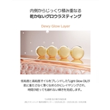 【JUNGSAEMMOOL ジョンセンムル】エッセンシャルスキンヌーダークッショ… | COSME Re:MAKE | 詳細画像10