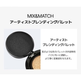 【JUNGSAEMMOOL ジョンセンムル】エッセンシャルスキンヌーダークッショ… | COSME Re:MAKE | 詳細画像14