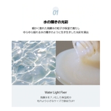 【JUNGSAEMMOOL ジョンセンムル】エッセンシャルムルクリーム | COSME Re:MAKE | 詳細画像2