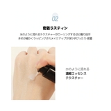 【JUNGSAEMMOOL ジョンセンムル】エッセンシャルムルクリーム | COSME Re:MAKE | 詳細画像3