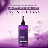 H&Mウォータートリートメント 100ml YLANG | COSME Re:MAKE | 詳細画像1