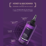 H&Mウォータートリートメント 100ml YLANG | COSME Re:MAKE | 詳細画像7