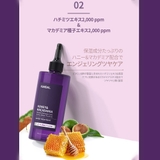 H&Mウォータートリートメント 100ml YLANG | COSME Re:MAKE | 詳細画像9