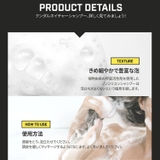 クンダルH&MシャンプーBPクンダルH&MヘアトリートメントBP | COSME Re:MAKE | 詳細画像11