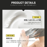 クンダルH&MシャンプーBPクンダルH&MヘアトリートメントBP | COSME Re:MAKE | 詳細画像12