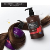 クンダルH&MシャンプーBPクンダルH&MヘアトリートメントBP | COSME Re:MAKE | 詳細画像6