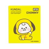 CHIMMY YLANG YLANG | クンダルH&MシャンプーBPクンダルH&MヘアトリートメントBP | COSME Re:MAKE