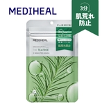 【MEDIHEAL メディヒール】THE ティーツリー | COSME Re:MAKE | 詳細画像1