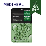 【MEDIHEAL メディヒール】THE ティーツリーポア | COSME Re:MAKE | 詳細画像1 