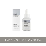 40mL | 【MEDIHEAL メディヒール】ミルクブライトニングセラム | COSME Re:MAKE