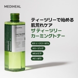 【MEDIHEAL メディヒール】ティーツリーカーミングトナー | COSME Re:MAKE | 詳細画像2