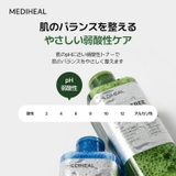 【MEDIHEAL メディヒール】ティーツリーカーミングトナー | COSME Re:MAKE | 詳細画像6
