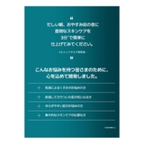 【MEDIHEAL メディヒール】マデカッソシド 3ミニッツマスク | COSME Re:MAKE | 詳細画像6