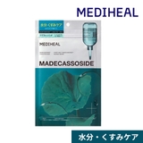 【MEDIHEAL メディヒール】マデカッソシド 3ミニッツマスク | COSME Re:MAKE | 詳細画像1