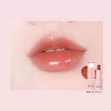 【&nd by rom&nd正規代理店】グラッシーバーム | COSME Re:MAKE | 詳細画像5