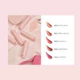 【&nd by rom&nd正規代理店】グラッシーバームティント  | COSME Re:MAKE | 詳細画像2 