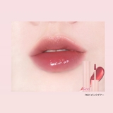 【&nd by rom&nd正規代理店】グラッシーバームティント  | COSME Re:MAKE | 詳細画像8 