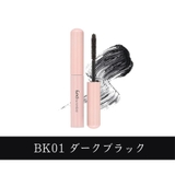 BK01 ダークブラック | 【&nd by rom&nd正規代理店】メロウボリュームマスカラ | COSME Re:MAKE