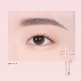 【&nd by rom&nd正規代理店】メロウドローアイブロウ  | COSME Re:MAKE | 詳細画像5 