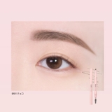 【&nd by rom&nd正規代理店】メロウドローアイブロウ  | COSME Re:MAKE | 詳細画像6 