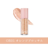OR01 オレンジブロッサム | 【&nd by rom&nd正規代理店】グラッシーアイグリッター | COSME Re:MAKE