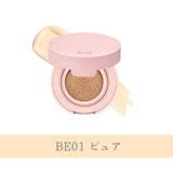 BE01 ピュア | 【&nd by rom&nd正規代理店】メロウマットクッション | COSME Re:MAKE