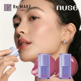 【nuse ヌーズ】CARE LIPTUAL ケアリップチュアル | COSME Re:MAKE | 詳細画像1