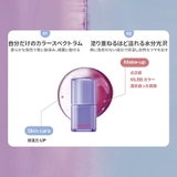 【nuse ヌーズ】CARE LIPTUAL ケアリップチュアル | COSME Re:MAKE | 詳細画像3