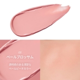 【nuse ヌーズ】LIQUID CARE CHEEK リキッドケアチーク | COSME Re:MAKE | 詳細画像2