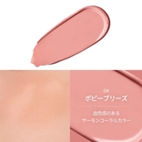 【nuse ヌーズ】LIQUID CARE CHEEK リキッドケアチーク | COSME Re:MAKE | 詳細画像3