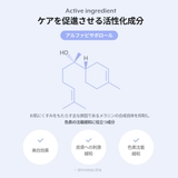 【nuse ヌーズ】LIQUID CARE CHEEK リキッドケアチーク | COSME Re:MAKE | 詳細画像8