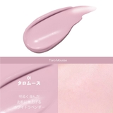 【nuse ヌーズ】MOUSSE CARE CHEEK ムースケアチーク | COSME Re:MAKE | 詳細画像5