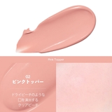 【nuse ヌーズ】MOUSSE CARE CHEEK ムースケアチーク | COSME Re:MAKE | 詳細画像6