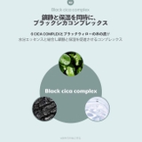 【nuse ヌーズ】MOUSSE CARE CHEEK ムースケアチーク | COSME Re:MAKE | 詳細画像10