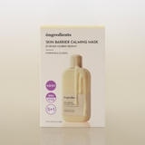 【Ongredients オングリディエンツ】 スキンバリアカーミンググマスク | COSME Re:MAKE | 詳細画像2
