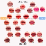 BETTER THAN EYES | COSME Re:MAKE | 詳細画像24